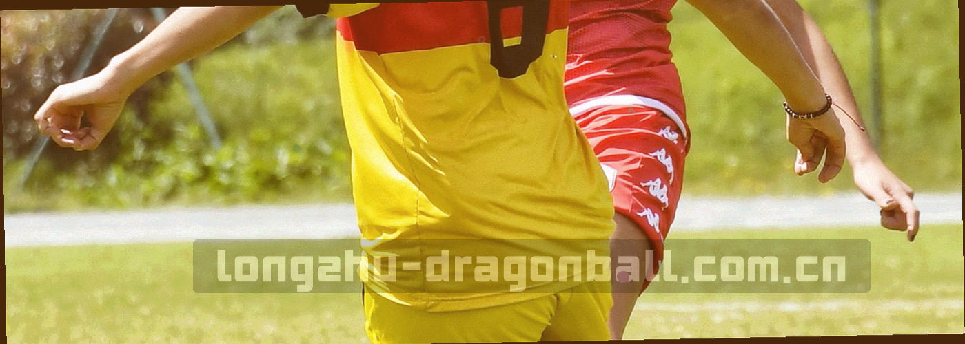 横向等距刻度的时间带，刻度点用橙绿两色区分栏目变更与服务变更